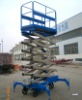 battery power lift table,battery power lift table,battery power lift table(SJY0.3-8for export)