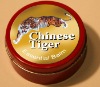 19g Chinese Tiger Balm: essential balm