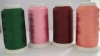 100% Rayon Embroidery Thread 120D/2