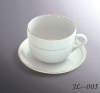 coupe shape goldline porcelain mug,cup,coffee cup,ceramic mug,promotion mug