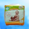 baby nappies wholesale