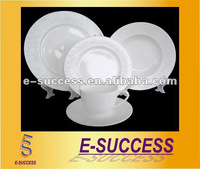 18/20pcs WHite Bone China Dinner set ESHR-10002