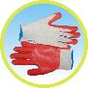 Latex Coated Working Glove