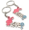 Promotional Rabbit & Love Keychain