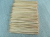 Bamboo Round Skewers