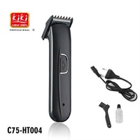 Rechargeable Hair Trimmer