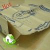 low value PP bag 50KG