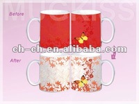 Ceramic Personalized Mugs with Customized Logo color changing mug