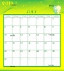 2012 wall calendar