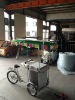 The latest solar tricycle freezer