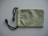 Mobile phone pouch