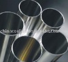 stainless steel pipe