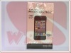 For S5830 privacy screen protector