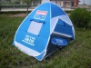 pop up beach tent/beach shelter/beach shade tent