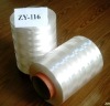 UHMWPE fiber