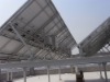 solar project