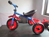 Baby kids children simple cheapest tricycle