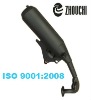 sport Muffler, Exhaust Muffler, Car Muffler