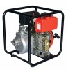 agricultural irrigation water pump