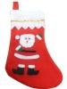 newest Christmas Stocking