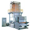 film blowing machine