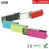 USB flash Driver AL-UD065