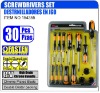 SCREWDRIVERS SET