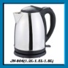 Electrical kettle