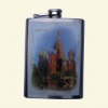 hip-flask /  wine hip flask / stoup