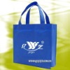 non woven handle bag