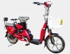 Yuhudie electric bicycle