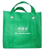 cotton shopping bag,Non-woven bag,packaging bag