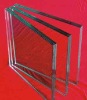 Insulating Glass   Laminated glass    Glass