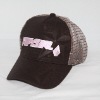 Mesh Trucker Cap