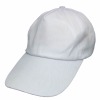 promotional cap