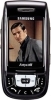 Samsung GSM SGH D500 quad-band,MP3,Bluetooth Unlocked Cell Phone+ Full Package