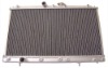 racing radiator