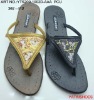 PCU flip flop