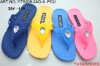 PCU flip flop