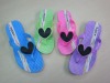 slipper  5Y0910071