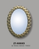 oval mirror