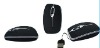 3d optical mouse