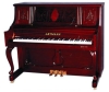 Archaic  Mahogany Upright  Piano UP-125C3