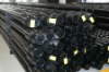 Drill pipe