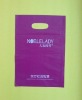 LDPE Plastic Bag(shopping bag,promotion bag)