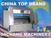 Canister Wet Tissue Machine