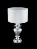 Table lamp  desk lamp