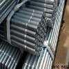 galvanized pipe