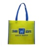 non-woven bag, non woven bag, shopping bag