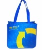 woven shopping bag, plastic bag, bag